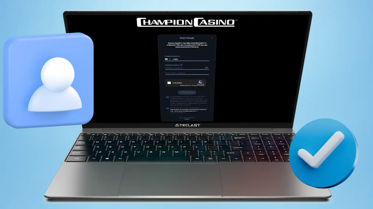 Сворення нового акаунту Сhampion casino